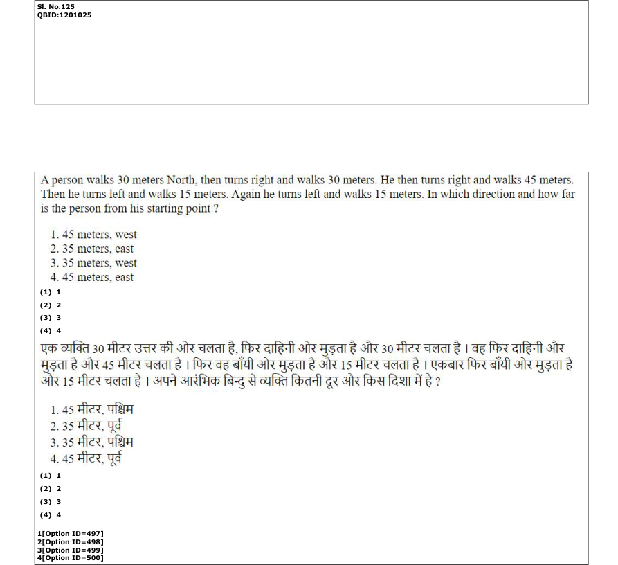 Read the question and choices in the excerpt. Choose A/B/C/D for the first/second/third/fourth option shown.