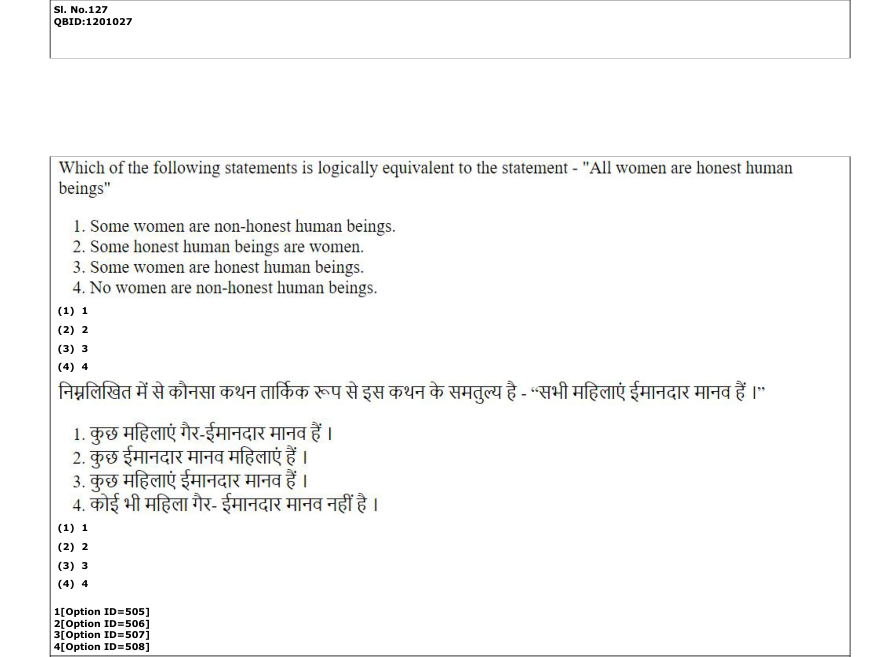 Read the question and choices in the excerpt. Choose A/B/C/D for the first/second/third/fourth option shown.
