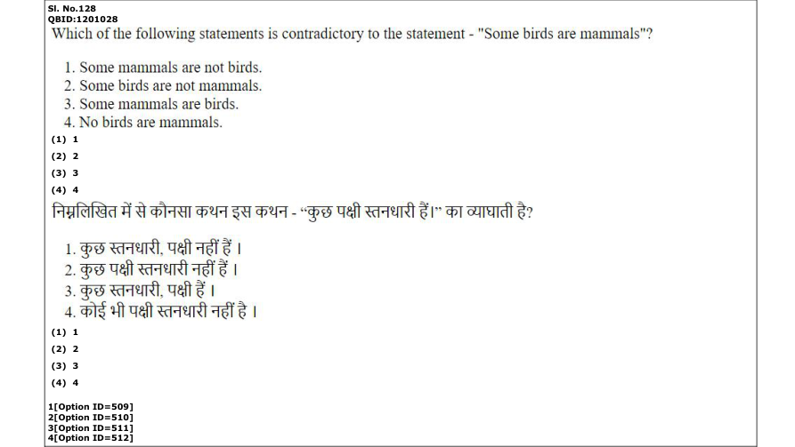 Read the question and choices in the excerpt. Choose A/B/C/D for the first/second/third/fourth option shown.