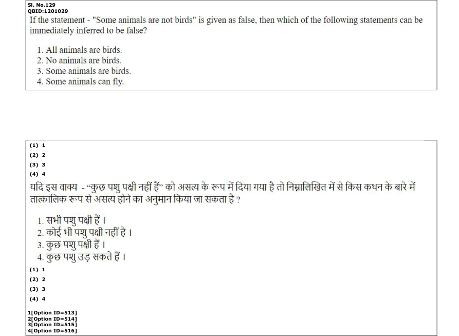 Read the question and choices in the excerpt. Choose A/B/C/D for the first/second/third/fourth option shown.