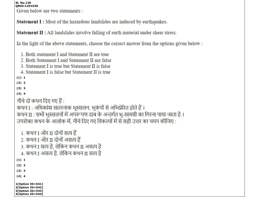 Read the question and choices in the excerpt. Choose A/B/C/D for the first/second/third/fourth option shown.