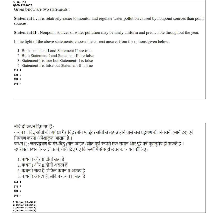 Read the question and choices in the excerpt. Choose A/B/C/D for the first/second/third/fourth option shown.