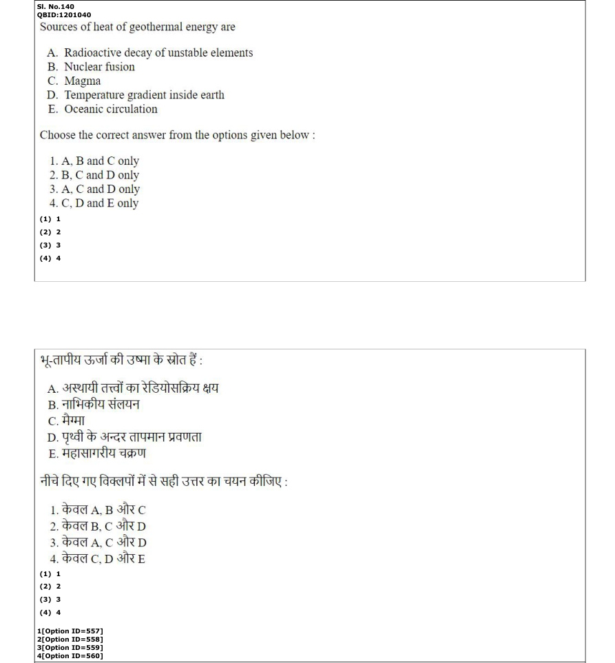 Read the question and choices in the excerpt. Choose A/B/C/D for the first/second/third/fourth option shown.