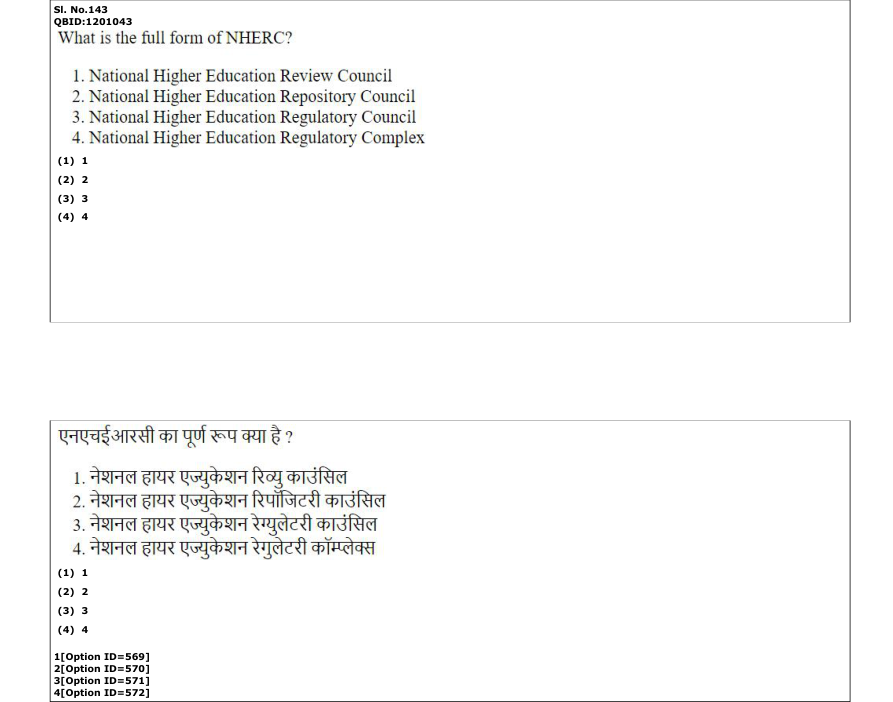 Read the question and choices in the excerpt. Choose A/B/C/D for the first/second/third/fourth option shown.