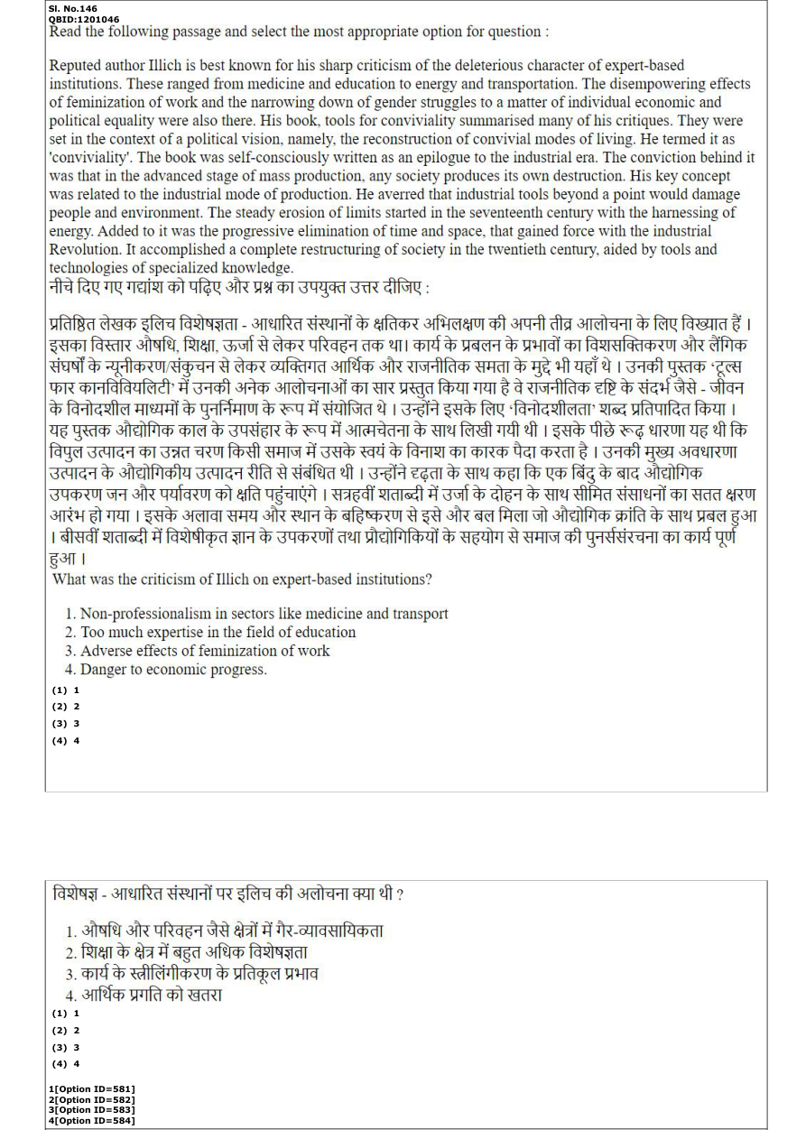 Read the question and choices in the excerpt. Choose A/B/C/D for the first/second/third/fourth option shown.