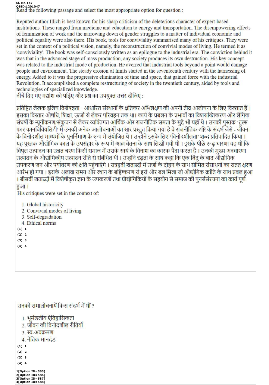 Read the question and choices in the excerpt. Choose A/B/C/D for the first/second/third/fourth option shown.