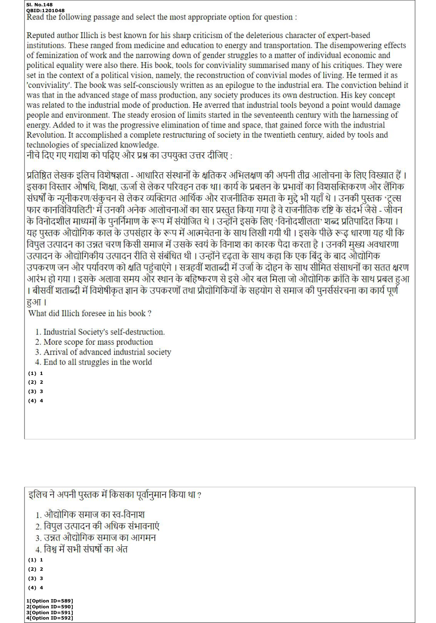 Read the question and choices in the excerpt. Choose A/B/C/D for the first/second/third/fourth option shown.