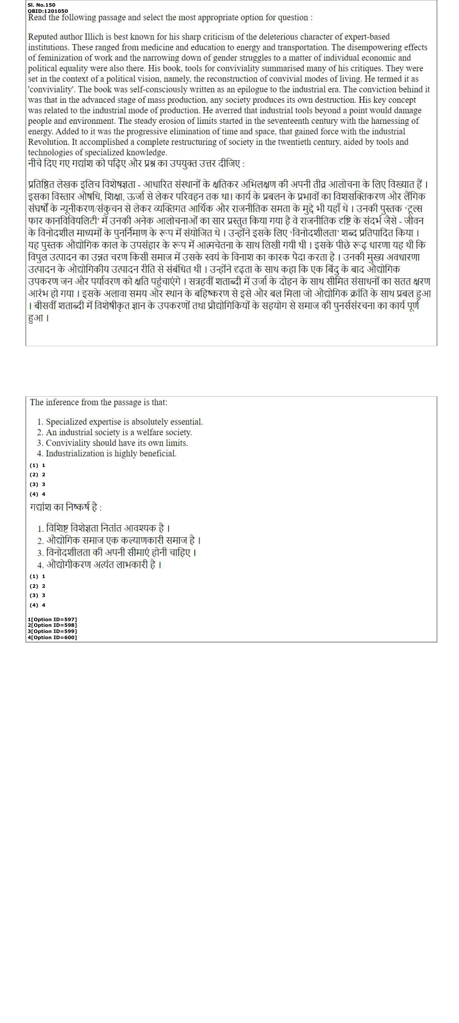 Read the question and choices in the excerpt. Choose A/B/C/D for the first/second/third/fourth option shown.