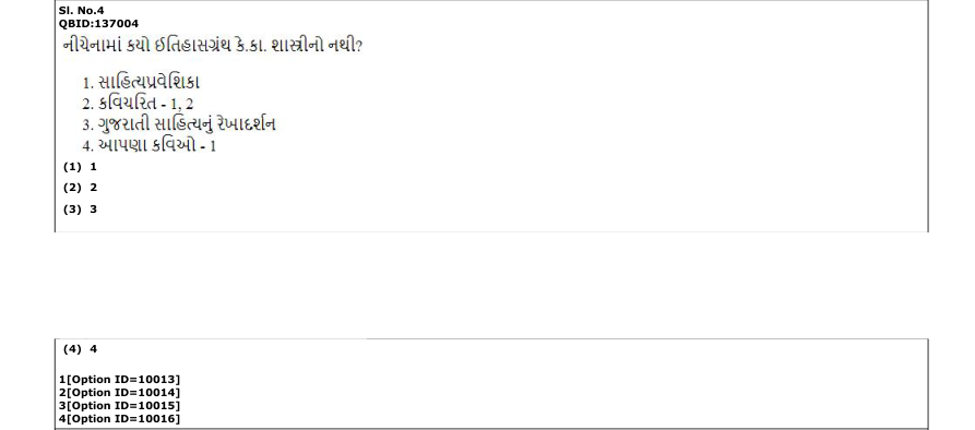 Read the question and choices in the excerpt. Choose A/B/C/D for the first/second/third/fourth option shown.