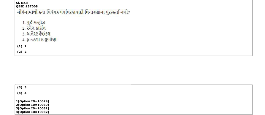Read the question and choices in the excerpt. Choose A/B/C/D for the first/second/third/fourth option shown.