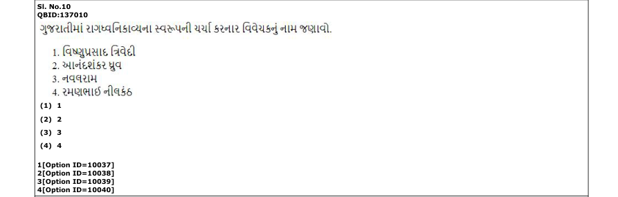 Read the question and choices in the excerpt. Choose A/B/C/D for the first/second/third/fourth option shown.
