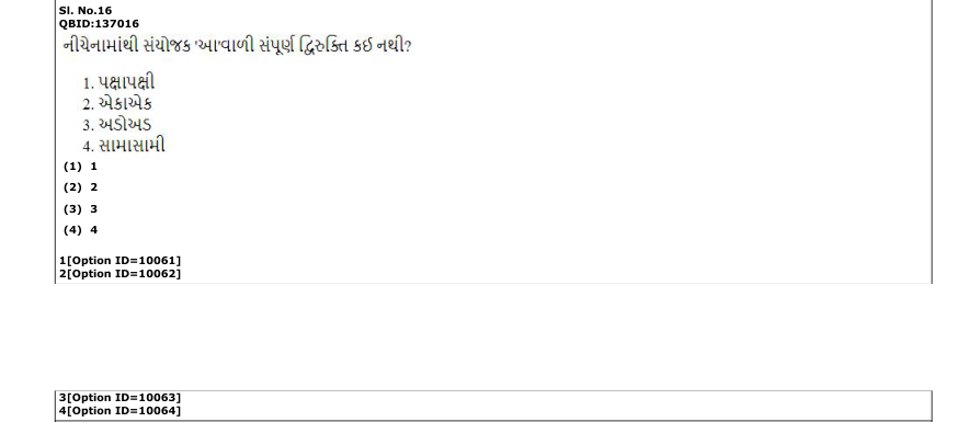 Read the question and choices in the excerpt. Choose A/B/C/D for the first/second/third/fourth option shown.