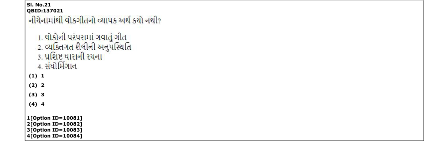 Read the question and choices in the excerpt. Choose A/B/C/D for the first/second/third/fourth option shown.
