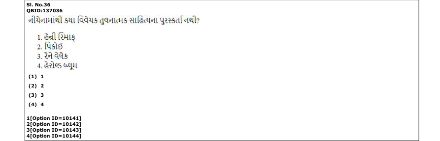 Read the question and choices in the excerpt. Choose A/B/C/D for the first/second/third/fourth option shown.