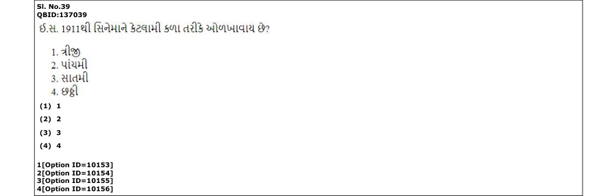 Read the question and choices in the excerpt. Choose A/B/C/D for the first/second/third/fourth option shown.
