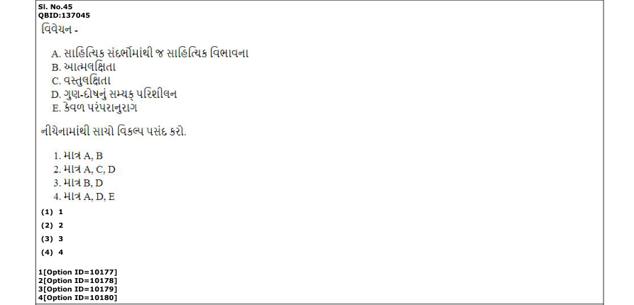 Read the question and choices in the excerpt. Choose A/B/C/D for the first/second/third/fourth option shown.