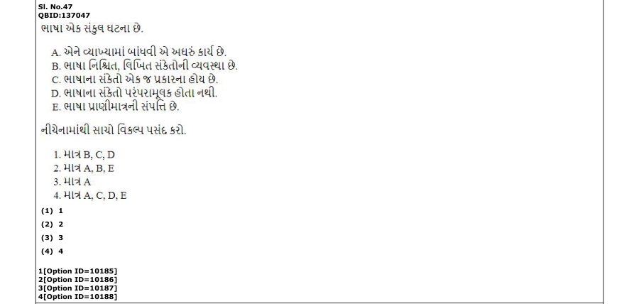 Read the question and choices in the excerpt. Choose A/B/C/D for the first/second/third/fourth option shown.