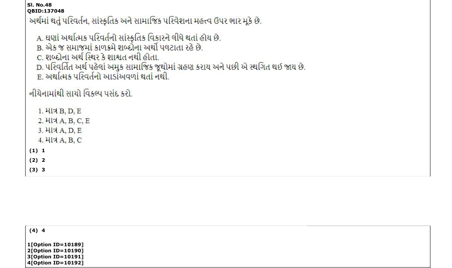 Read the question and choices in the excerpt. Choose A/B/C/D for the first/second/third/fourth option shown.