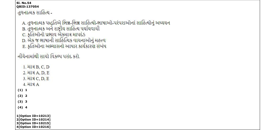 Read the question and choices in the excerpt. Choose A/B/C/D for the first/second/third/fourth option shown.