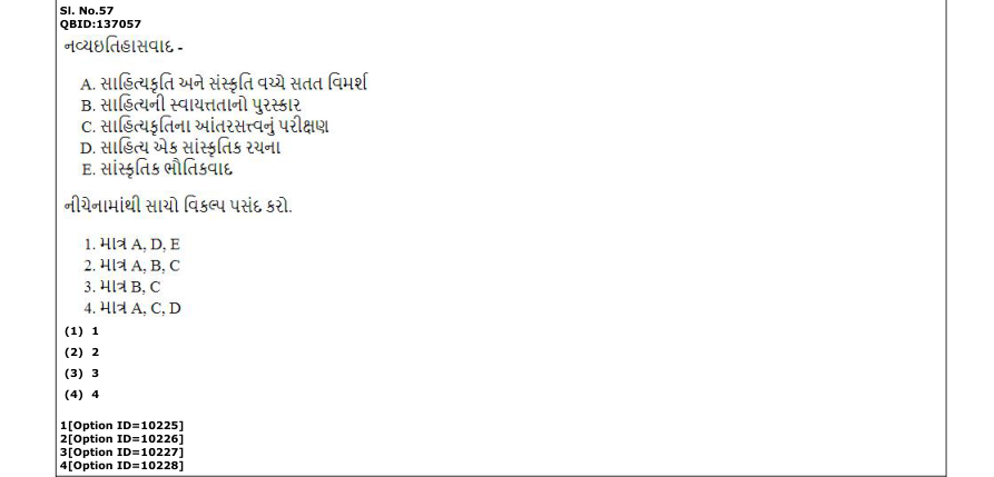 Read the question and choices in the excerpt. Choose A/B/C/D for the first/second/third/fourth option shown.