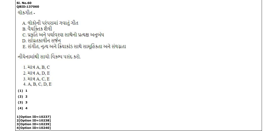 Read the question and choices in the excerpt. Choose A/B/C/D for the first/second/third/fourth option shown.