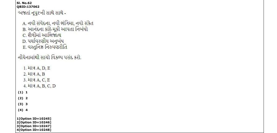 Read the question and choices in the excerpt. Choose A/B/C/D for the first/second/third/fourth option shown.