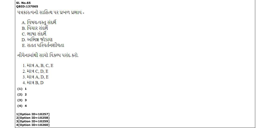 Read the question and choices in the excerpt. Choose A/B/C/D for the first/second/third/fourth option shown.