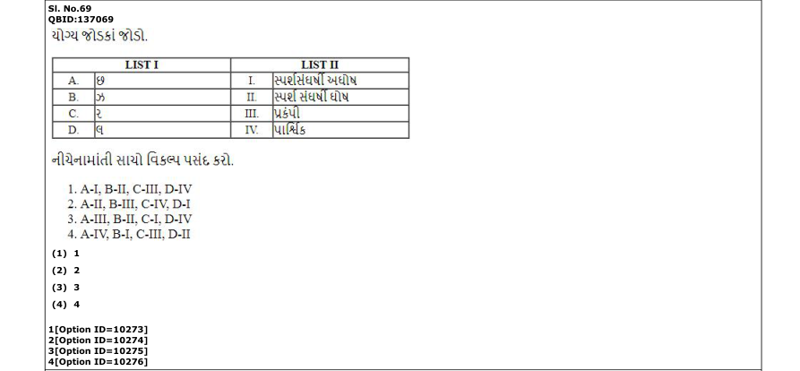 Read the question and choices in the excerpt. Choose A/B/C/D for the first/second/third/fourth option shown.
