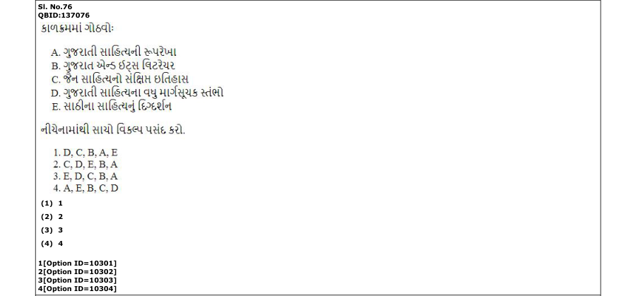 Read the question and choices in the excerpt. Choose A/B/C/D for the first/second/third/fourth option shown.