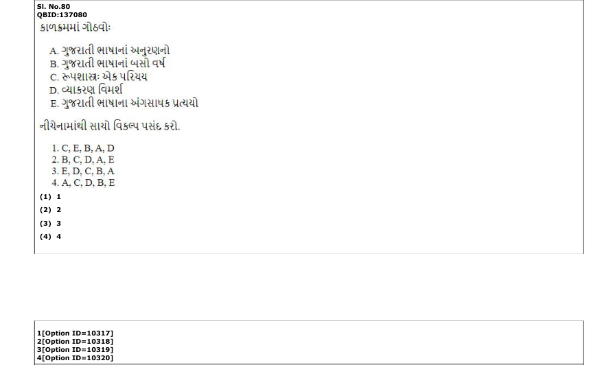 Read the question and choices in the excerpt. Choose A/B/C/D for the first/second/third/fourth option shown.