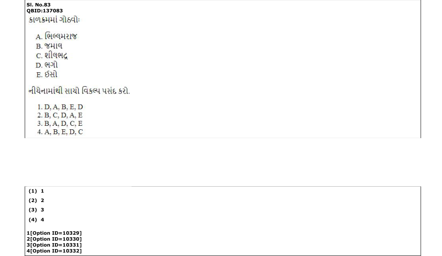 Read the question and choices in the excerpt. Choose A/B/C/D for the first/second/third/fourth option shown.