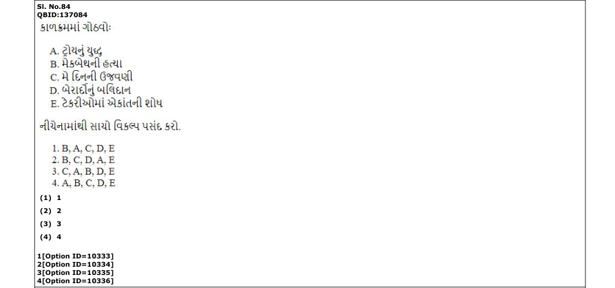 Read the question and choices in the excerpt. Choose A/B/C/D for the first/second/third/fourth option shown.