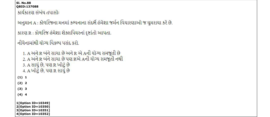 Read the question and choices in the excerpt. Choose A/B/C/D for the first/second/third/fourth option shown.