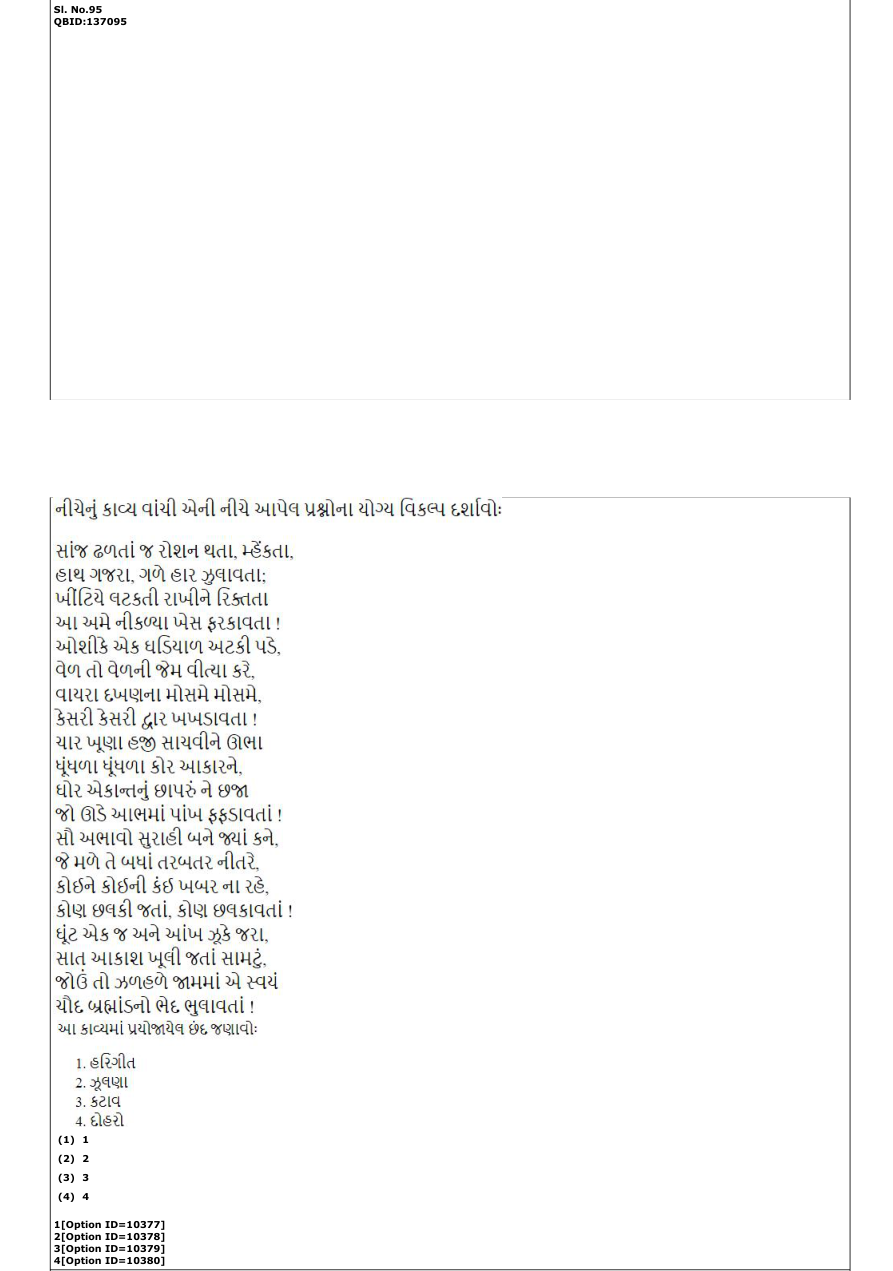 Read the question and choices in the excerpt. Choose A/B/C/D for the first/second/third/fourth option shown.