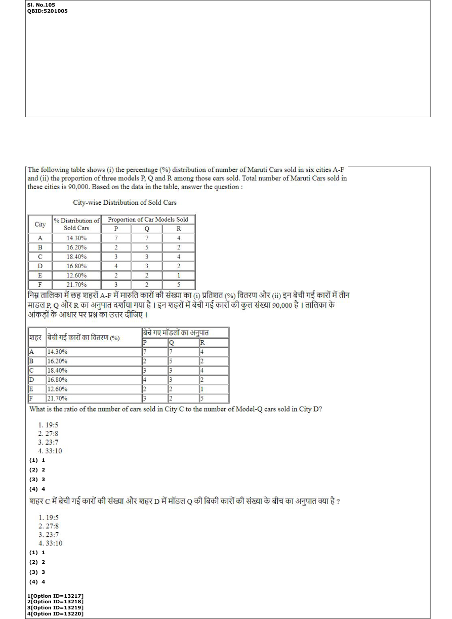 Read the question and choices in the excerpt. Choose A/B/C/D for the first/second/third/fourth option shown.