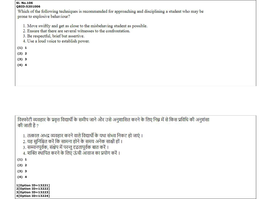 Read the question and choices in the excerpt. Choose A/B/C/D for the first/second/third/fourth option shown.