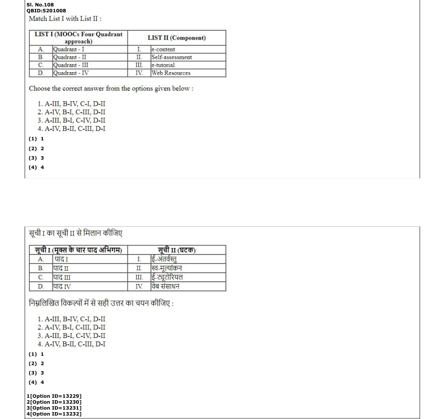 Read the question and choices in the excerpt. Choose A/B/C/D for the first/second/third/fourth option shown.