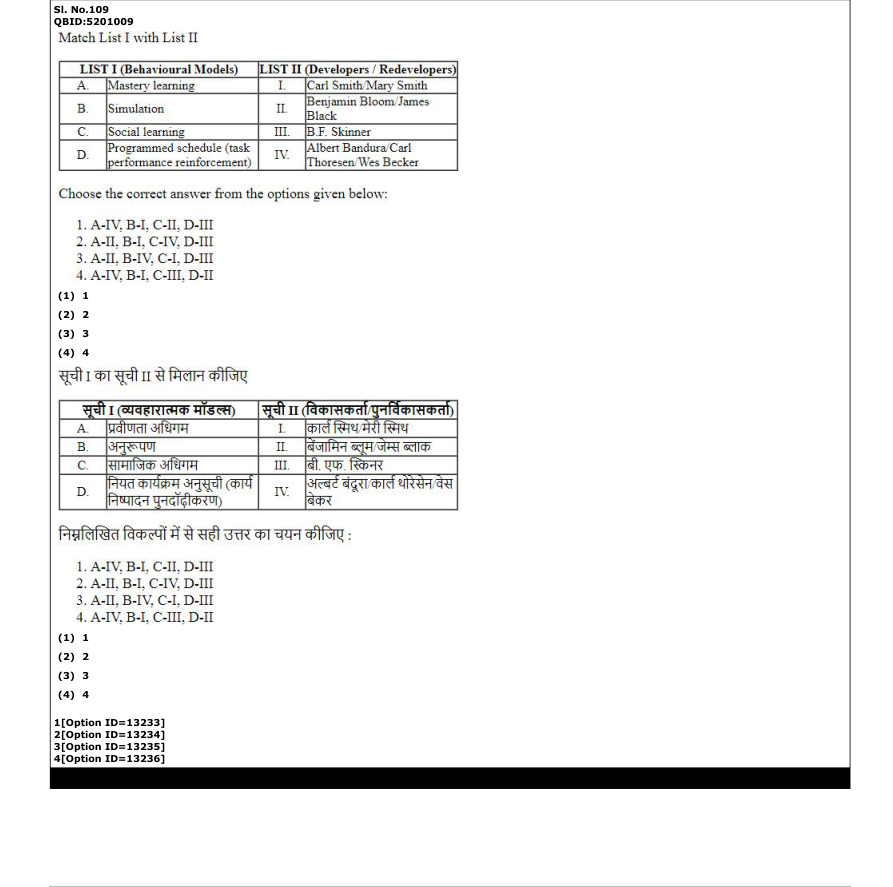 Read the question and choices in the excerpt. Choose A/B/C/D for the first/second/third/fourth option shown.