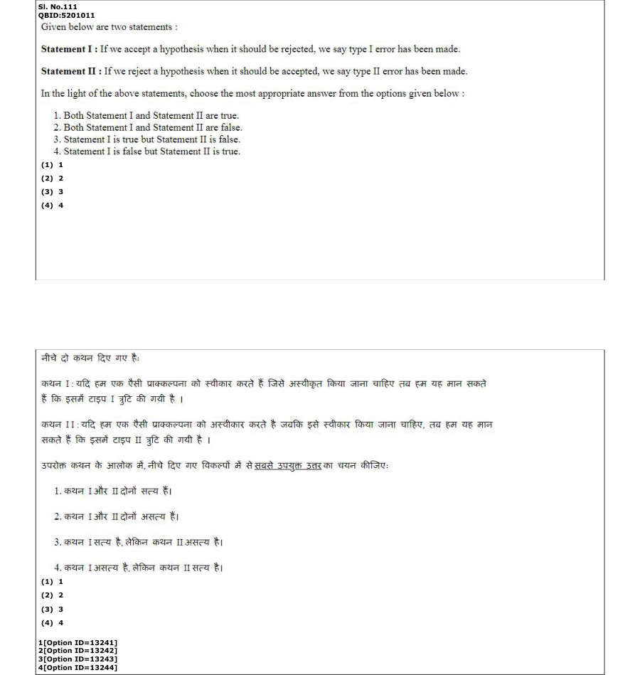 Read the question and choices in the excerpt. Choose A/B/C/D for the first/second/third/fourth option shown.
