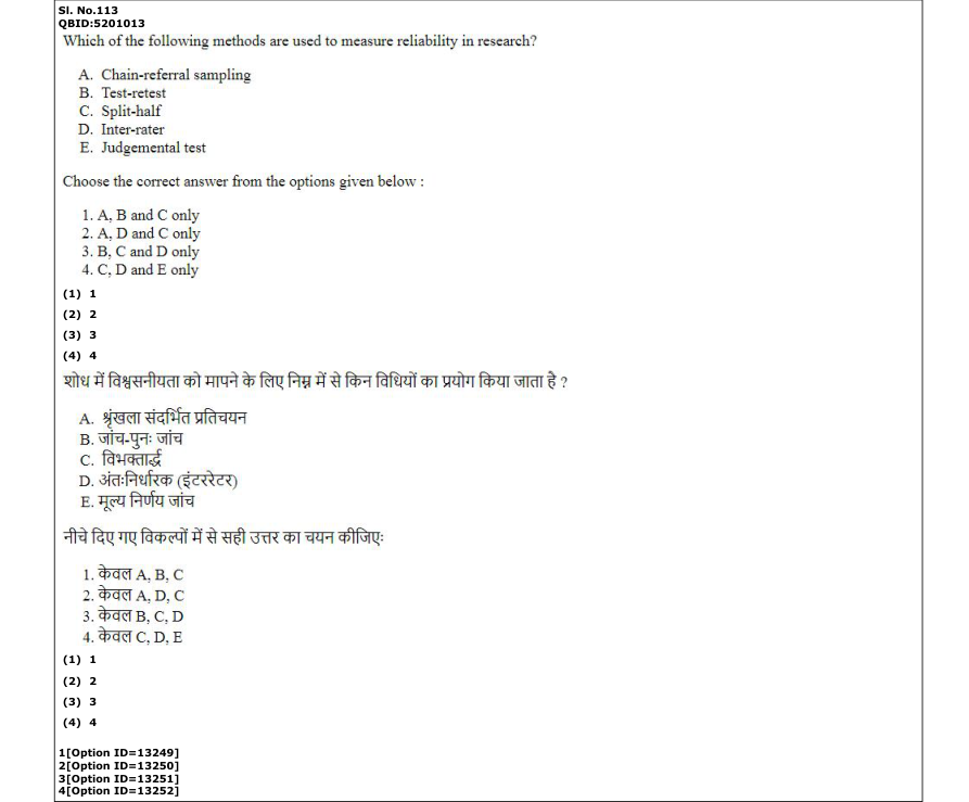 Read the question and choices in the excerpt. Choose A/B/C/D for the first/second/third/fourth option shown.