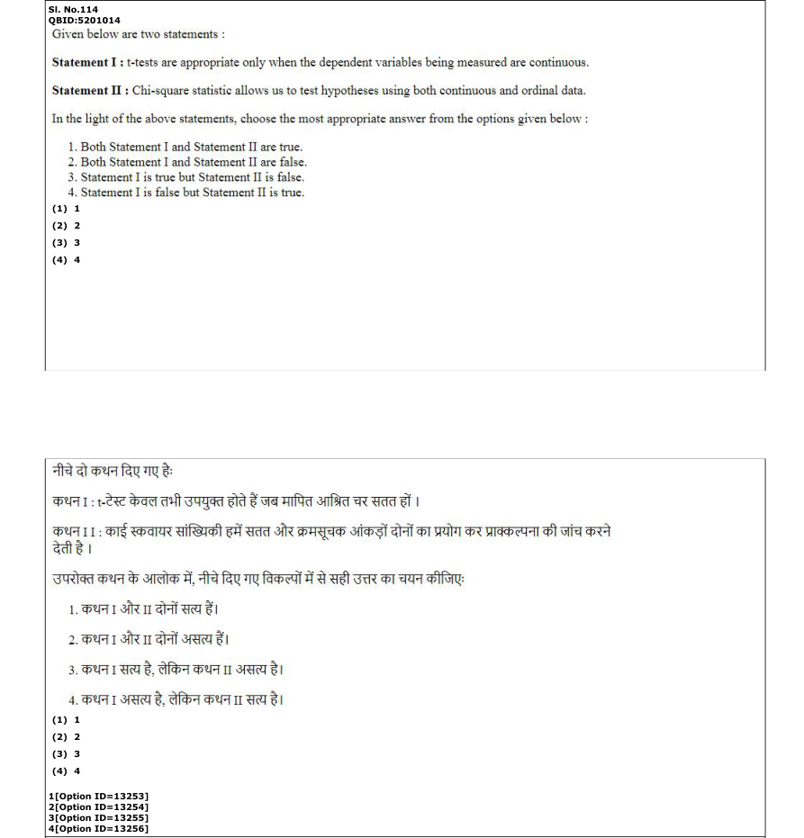 Read the question and choices in the excerpt. Choose A/B/C/D for the first/second/third/fourth option shown.
