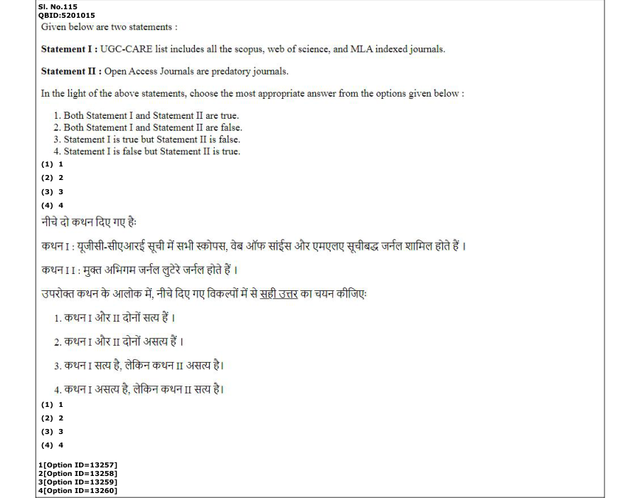 Read the question and choices in the excerpt. Choose A/B/C/D for the first/second/third/fourth option shown.