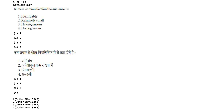 Read the question and choices in the excerpt. Choose A/B/C/D for the first/second/third/fourth option shown.