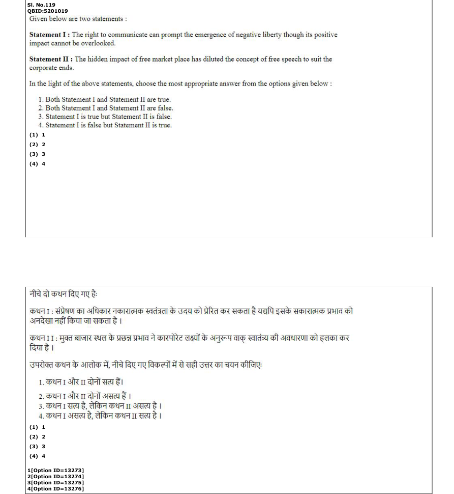 Read the question and choices in the excerpt. Choose A/B/C/D for the first/second/third/fourth option shown.