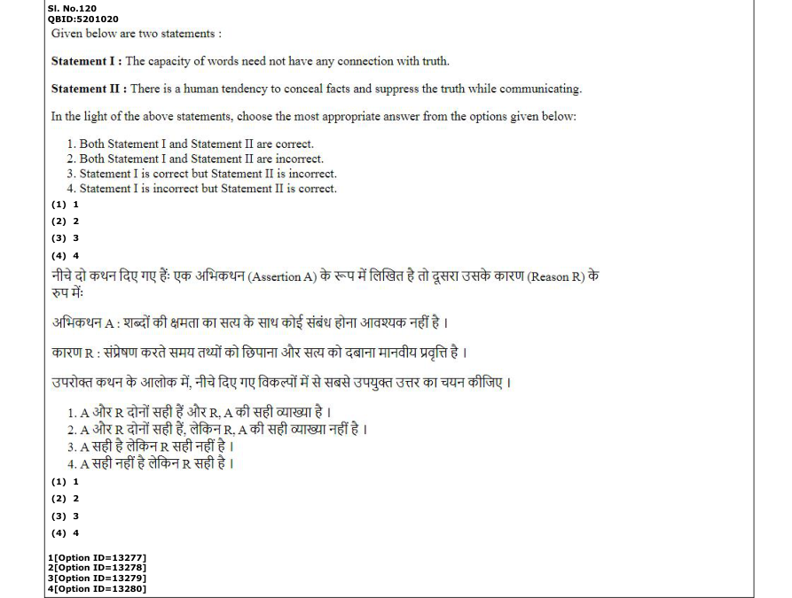 Read the question and choices in the excerpt. Choose A/B/C/D for the first/second/third/fourth option shown.