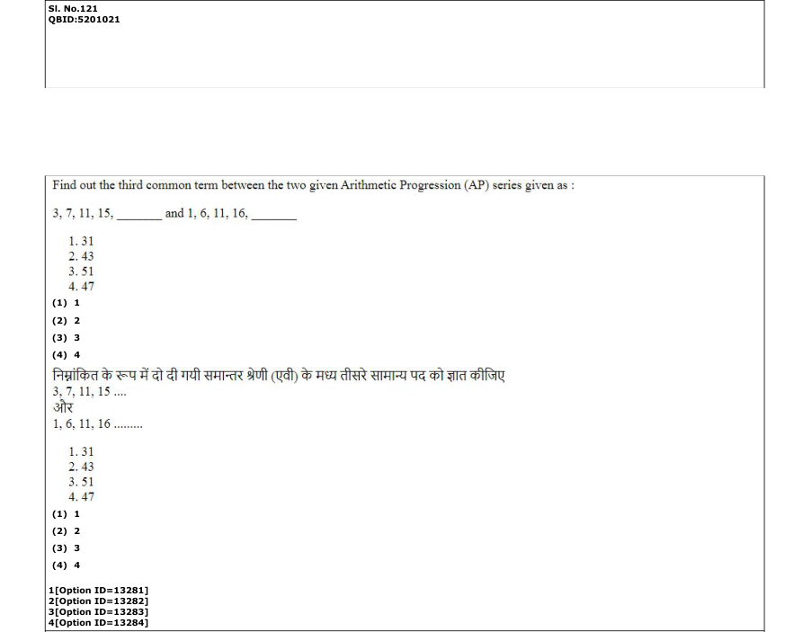 Read the question and choices in the excerpt. Choose A/B/C/D for the first/second/third/fourth option shown.