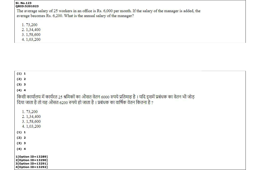 Read the question and choices in the excerpt. Choose A/B/C/D for the first/second/third/fourth option shown.