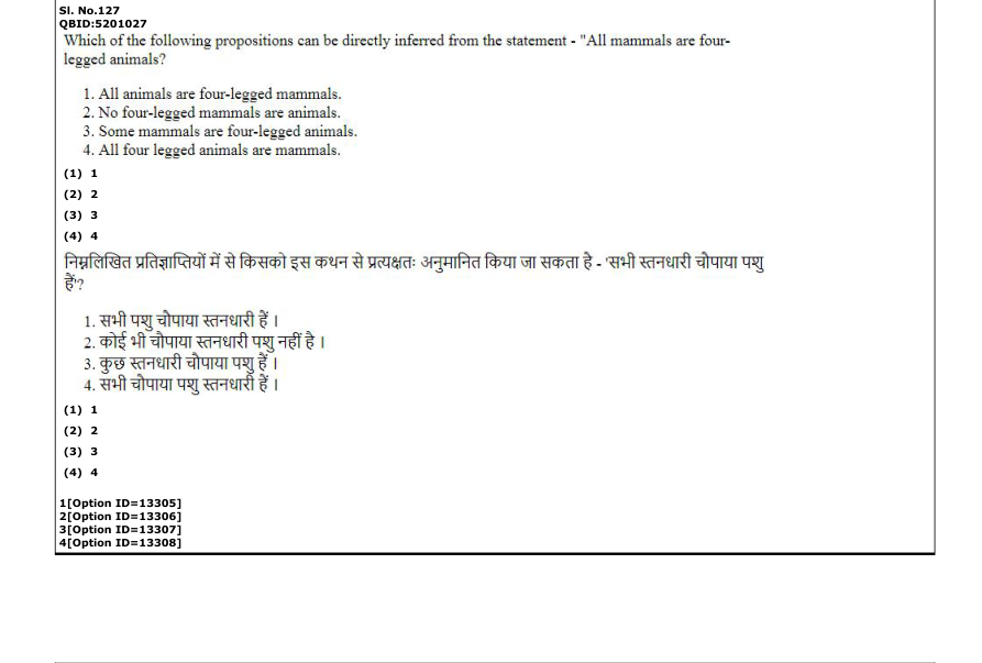Read the question and choices in the excerpt. Choose A/B/C/D for the first/second/third/fourth option shown.