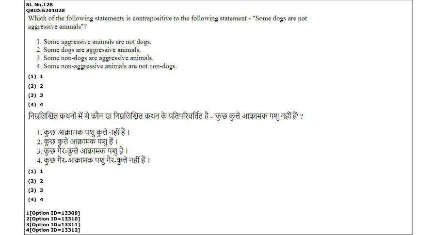 Read the question and choices in the excerpt. Choose A/B/C/D for the first/second/third/fourth option shown.
