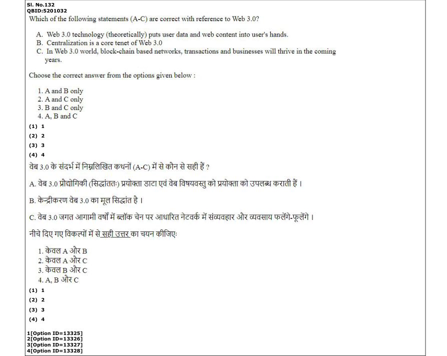 Read the question and choices in the excerpt. Choose A/B/C/D for the first/second/third/fourth option shown.